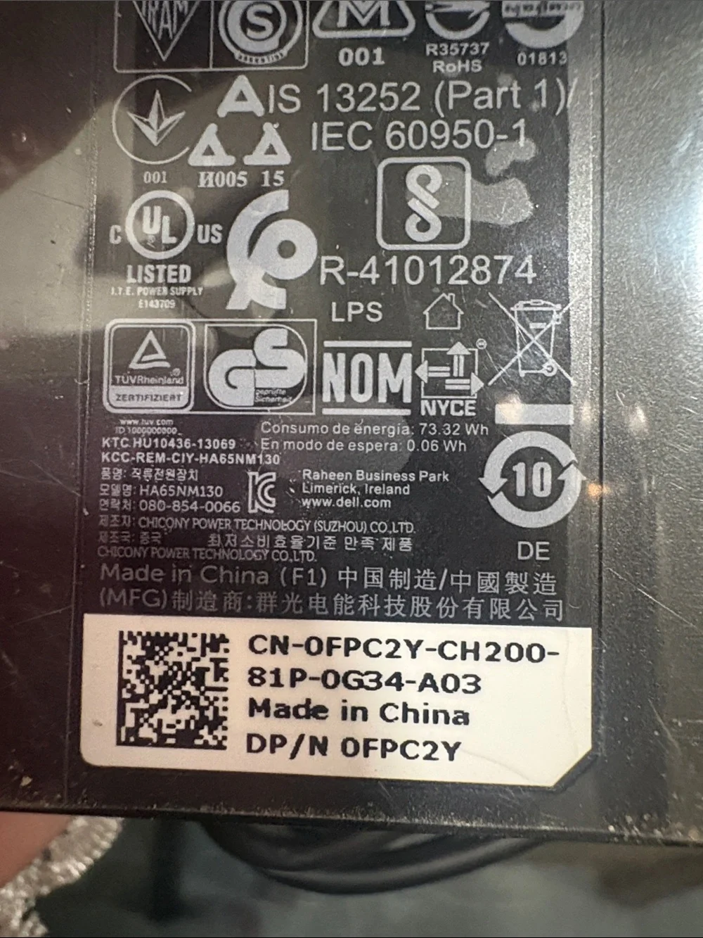 Dell AC Power Adapter Charger USB